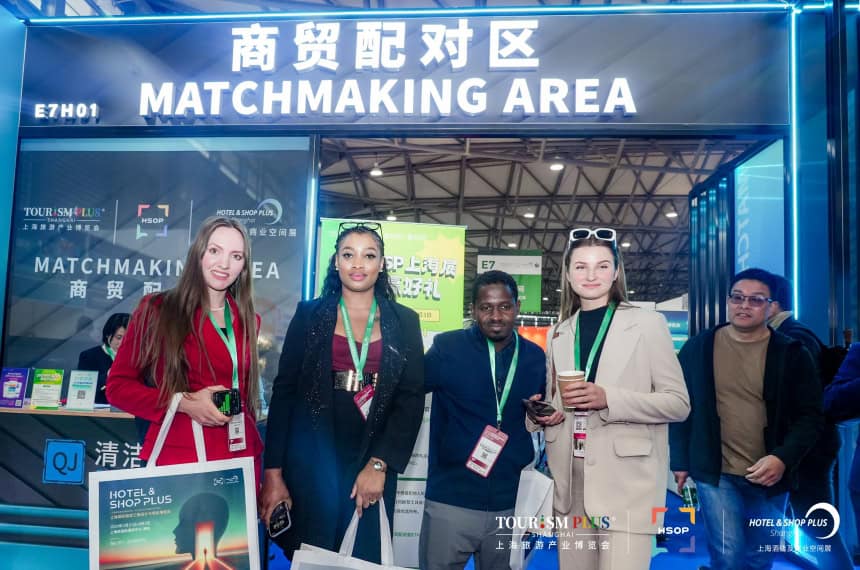 Group of professionals at the Shanghai Hospitality Design Expo 2026 matchmaking area.