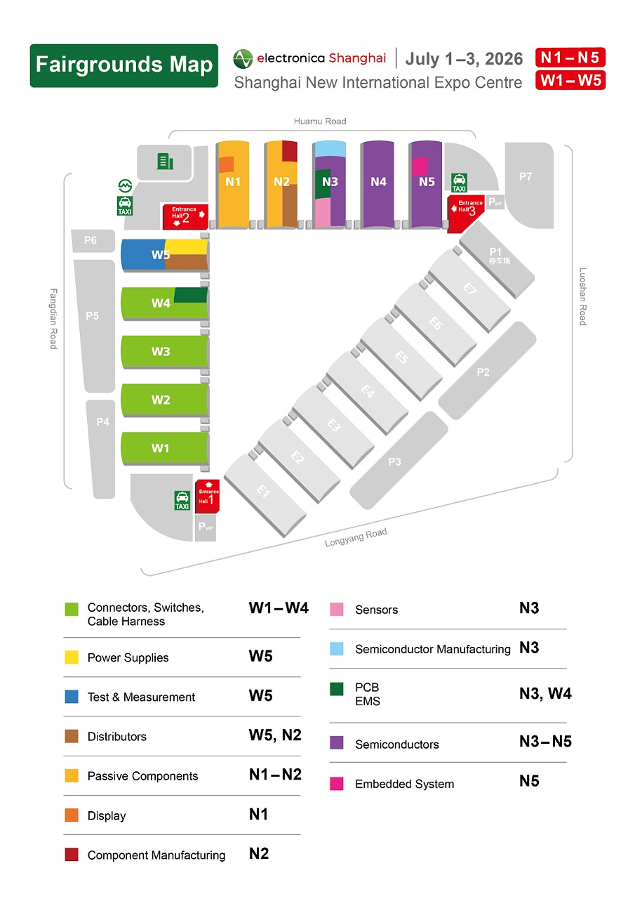 electronica Shanghai 2026 Exhibition Hall Map